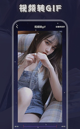 多设备行情浏览专题